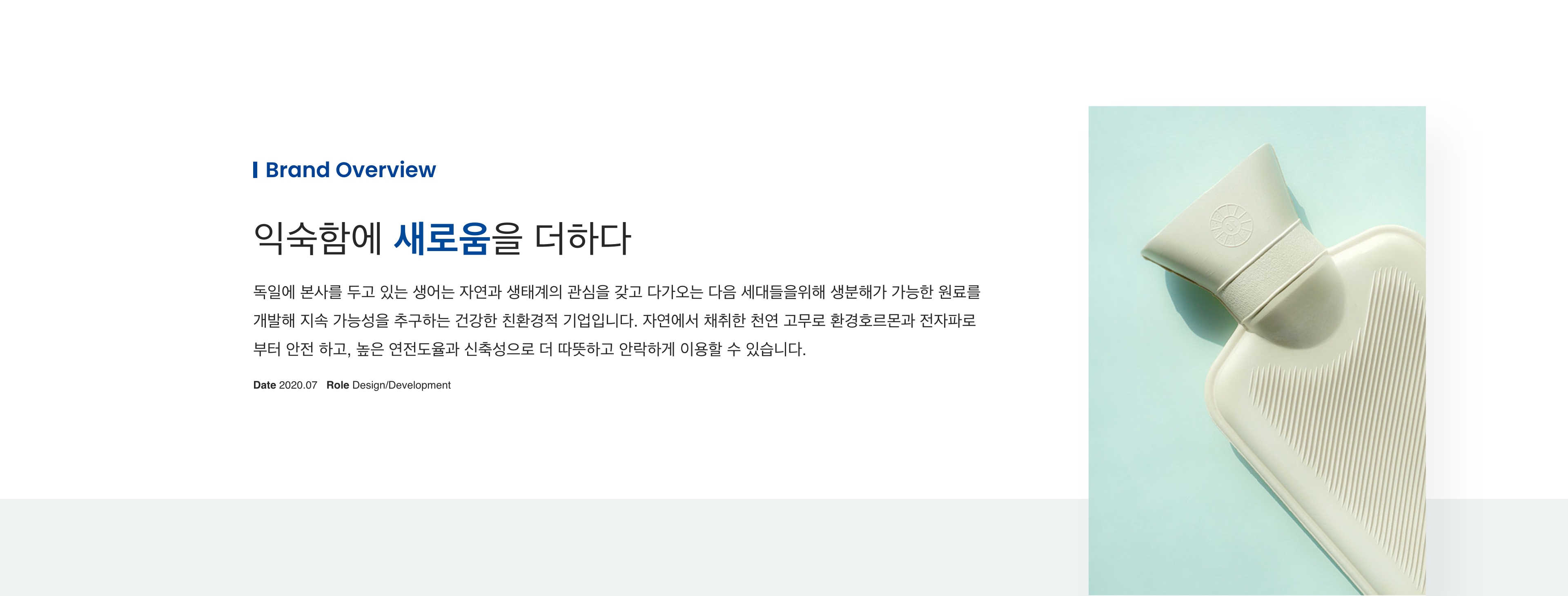 생어이미지