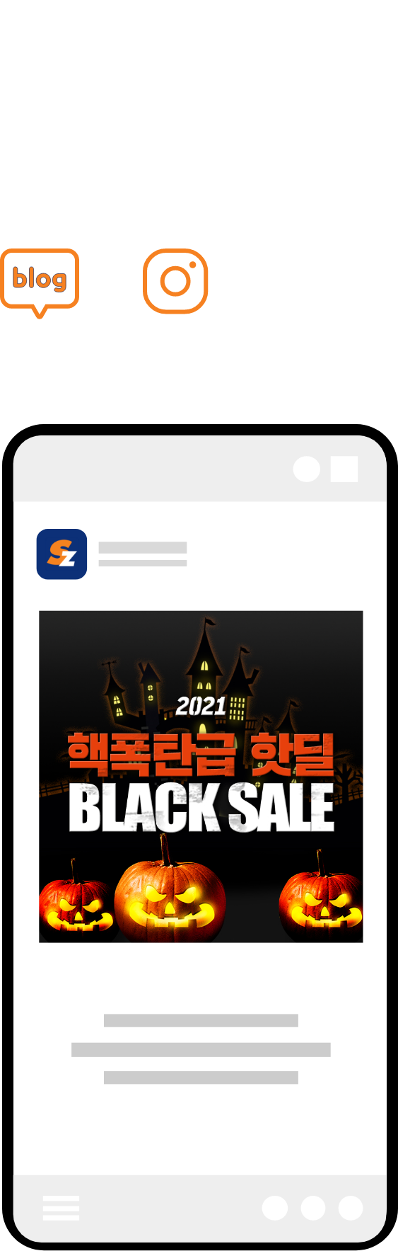 섹션5 이미지