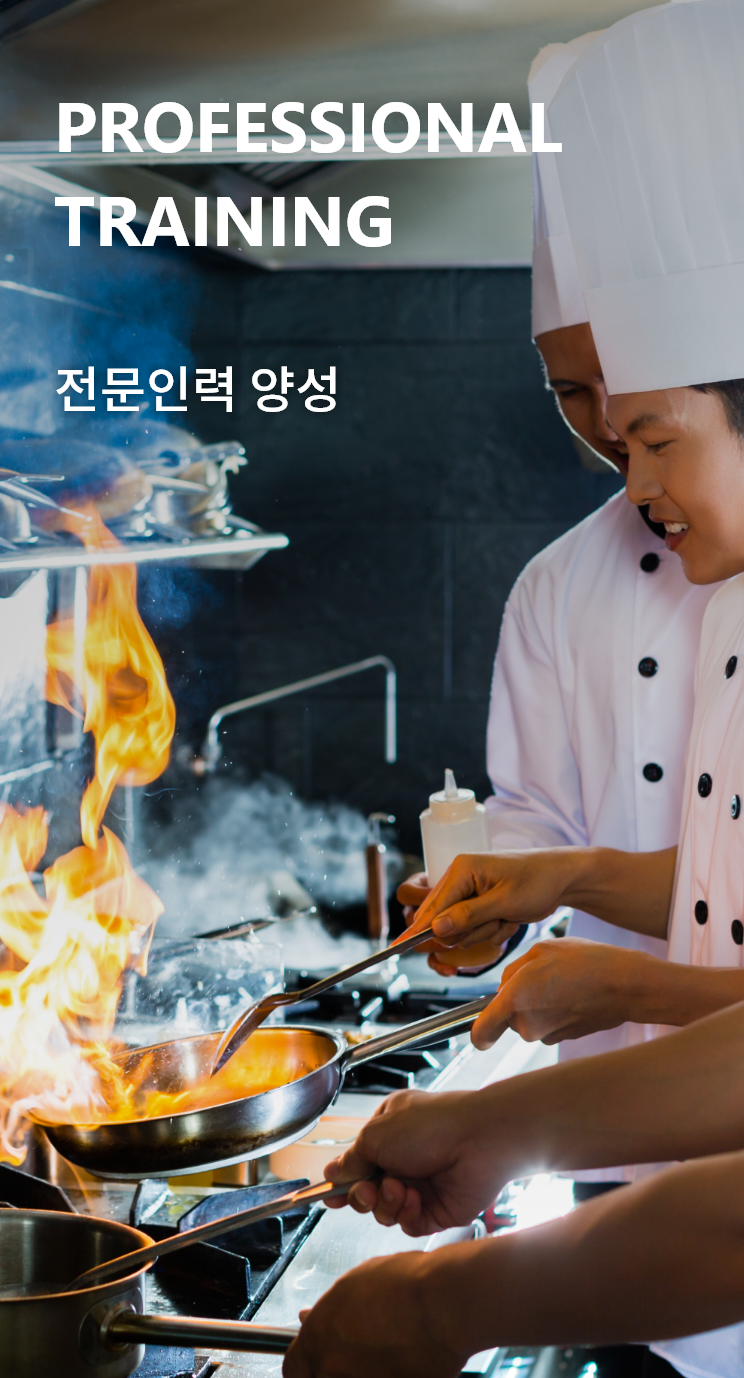 섹션2 이미지3