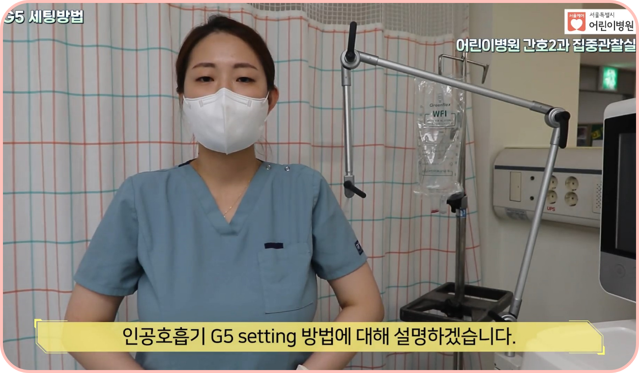 1번 이미지