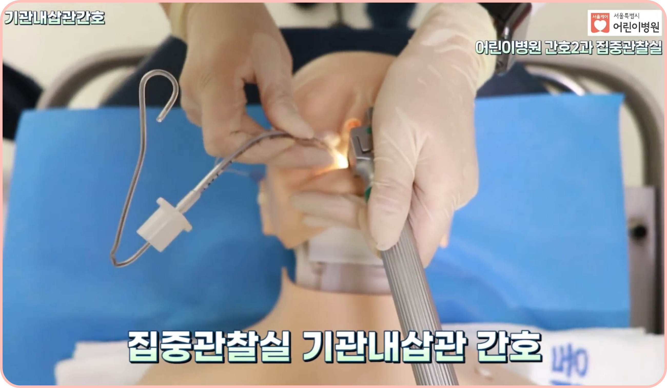 비디오이미지1