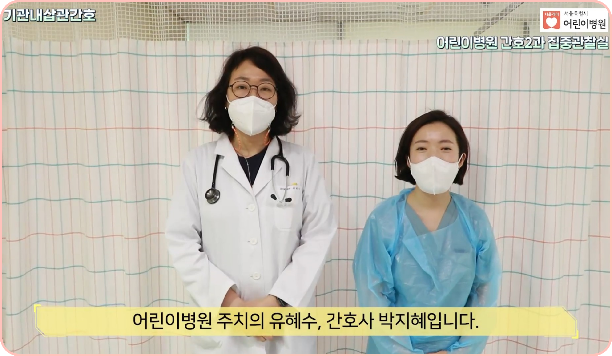 1번 이미지