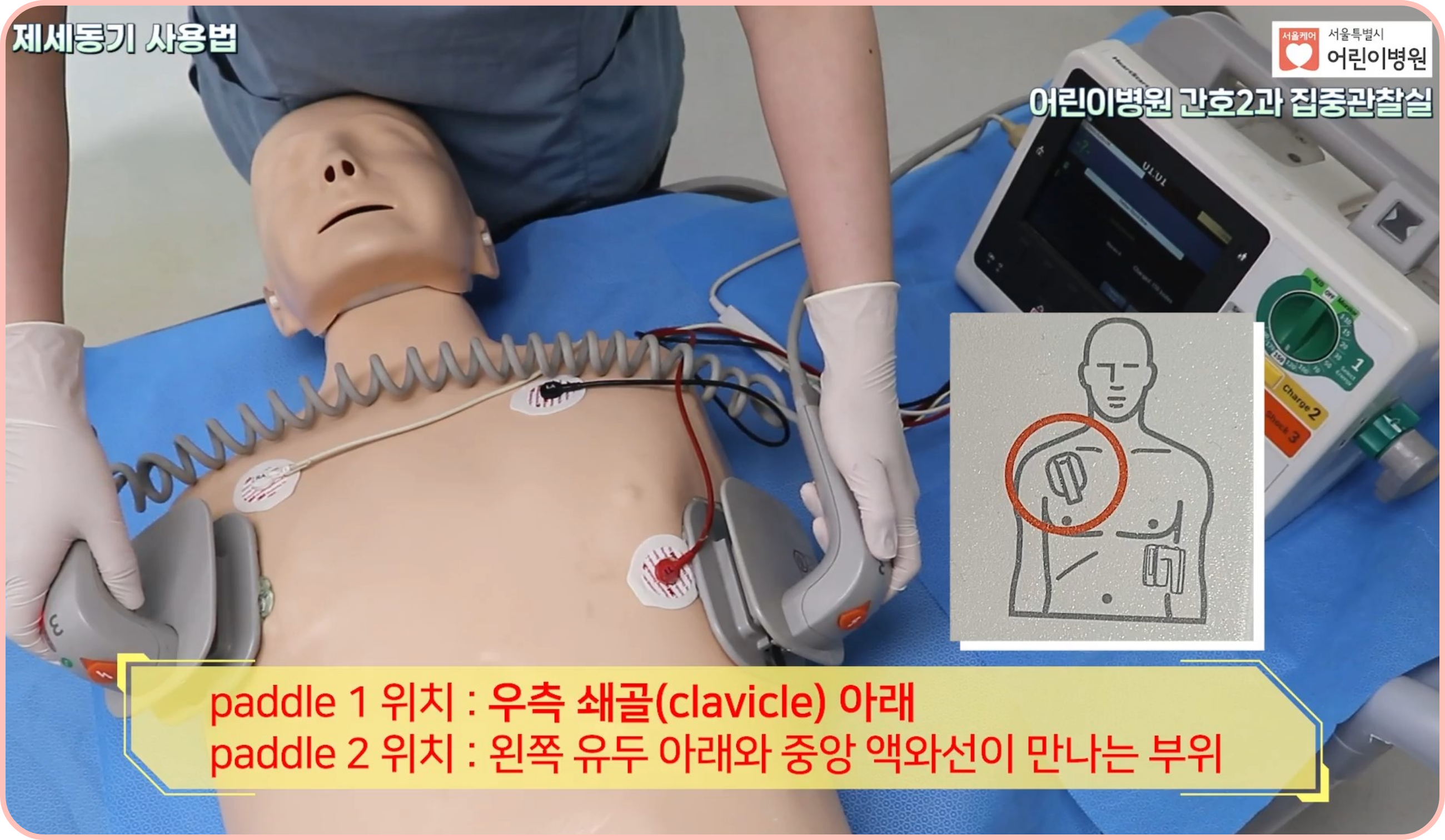 비디오이미지4
