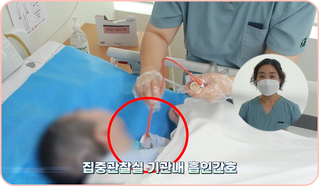 1번 이미지
