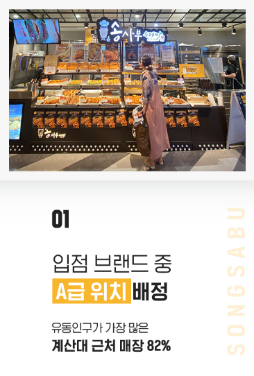 슬라이드 이미지1