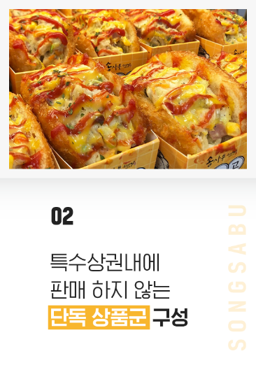 슬라이드 이미지2
