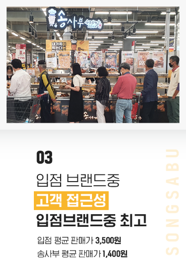 슬라이드 이미지3