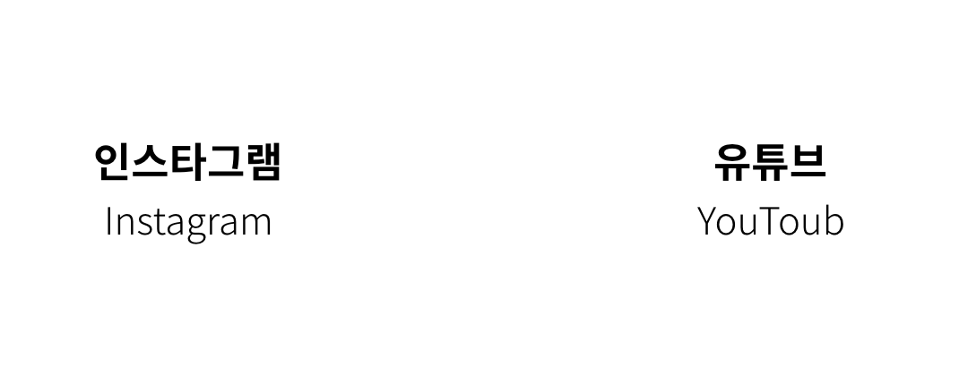 트랙바이크 이미지