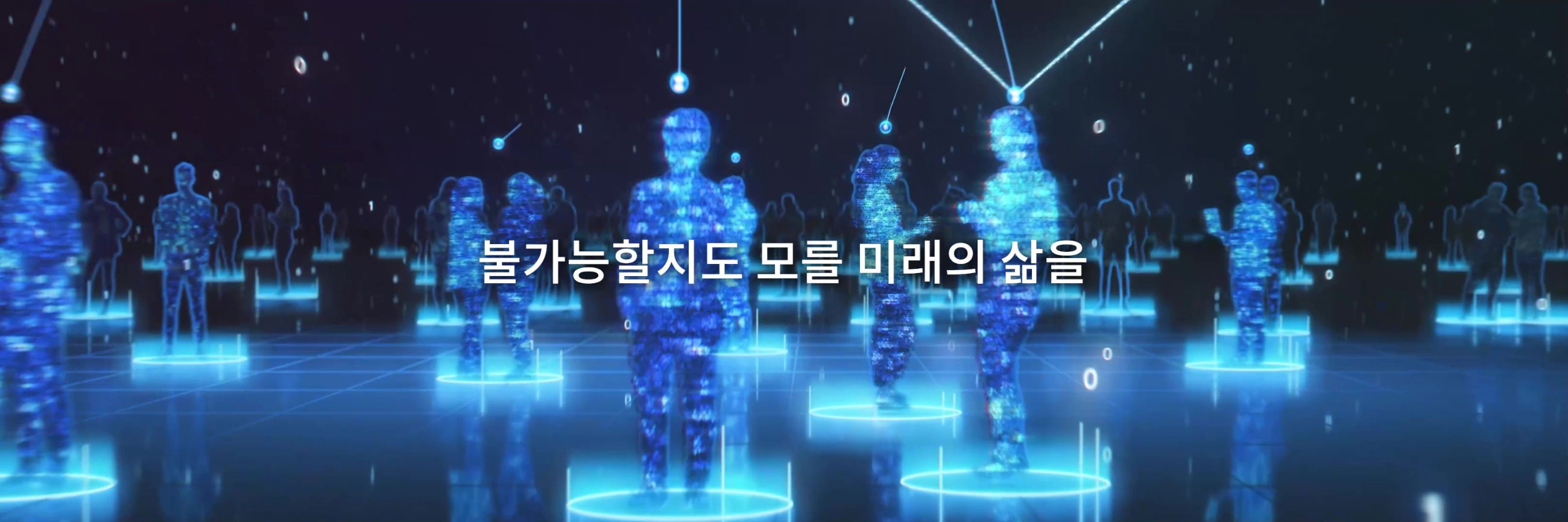 U커머스competition 이미지입니다.