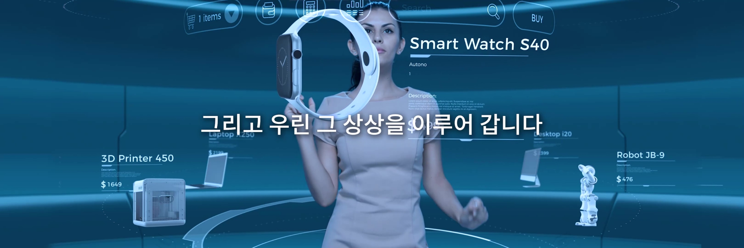 U커머스competition 이미지입니다.