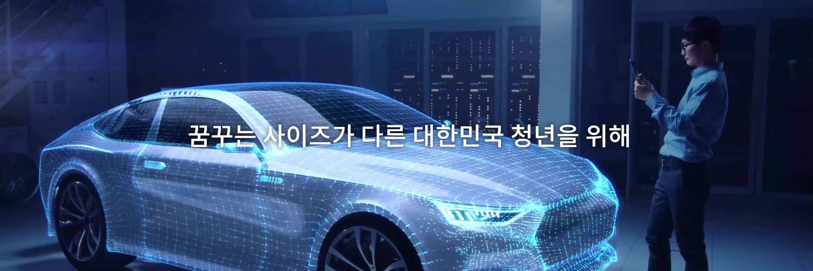 U커머스competition 이미지입니다.