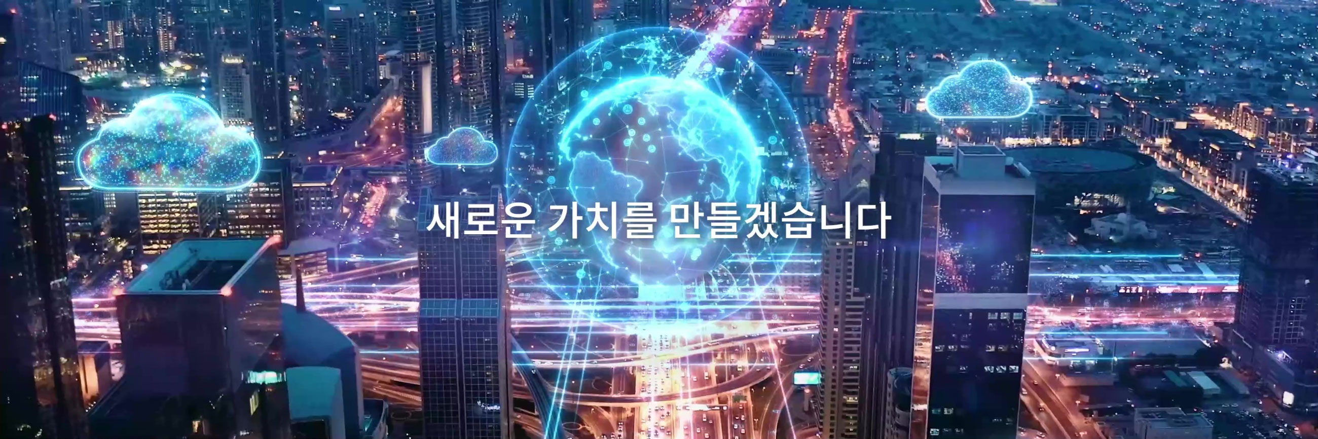 U커머스competition 이미지입니다.