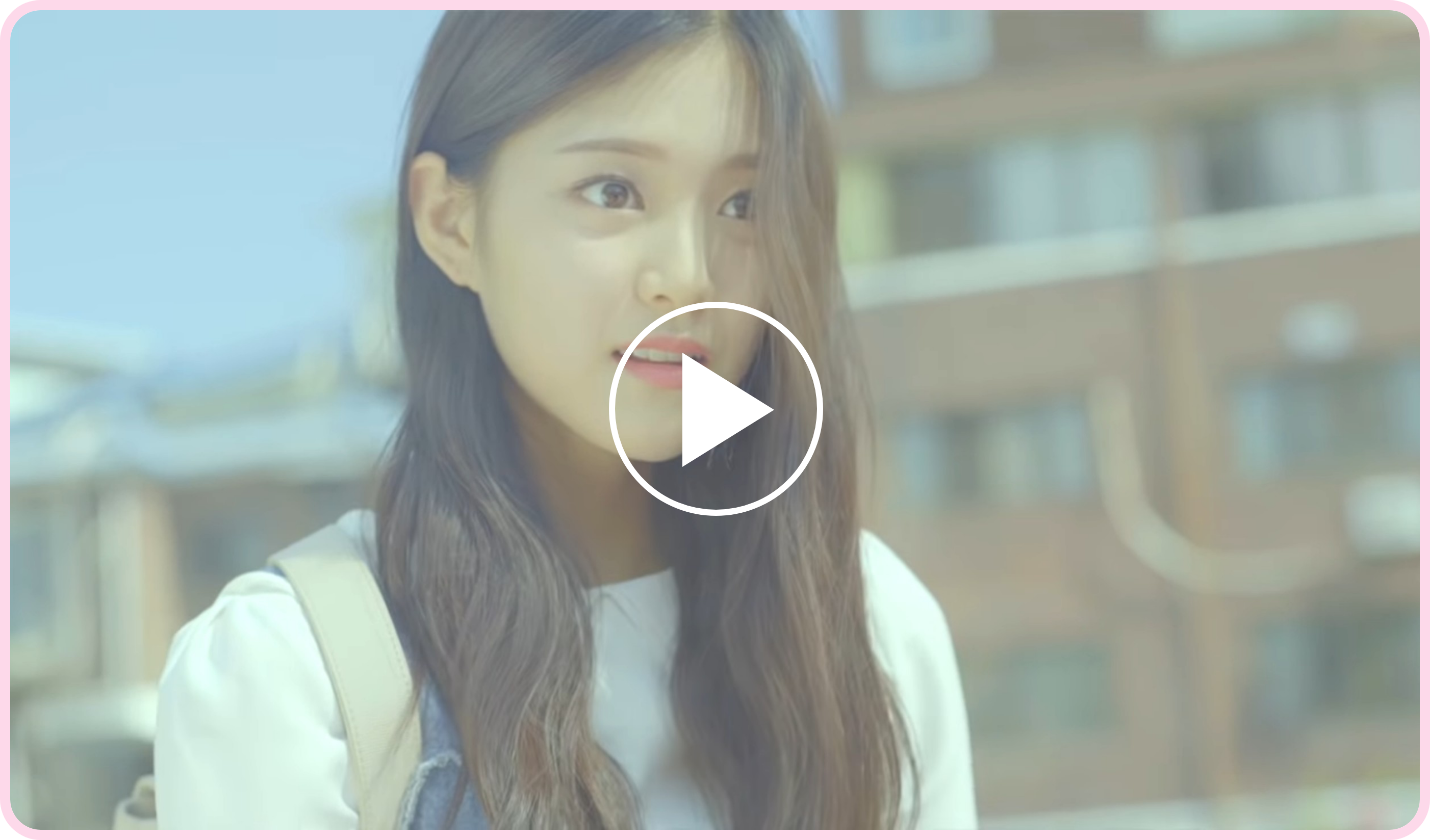 우만나 동영상 이미지