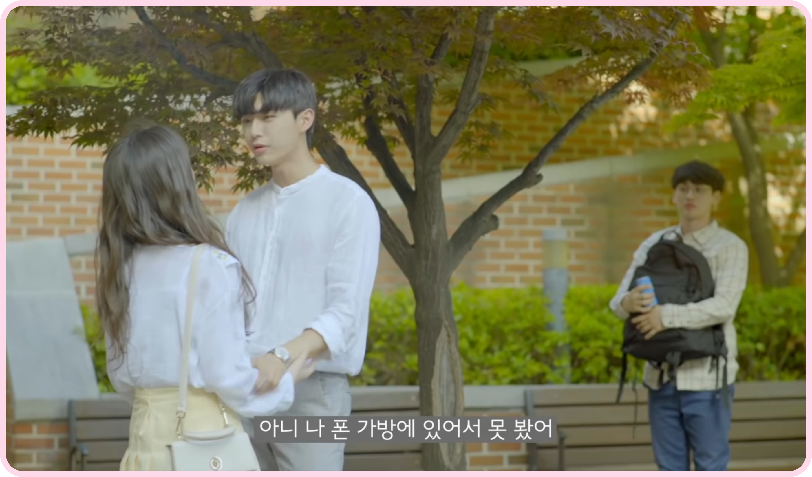 우만나 이미지