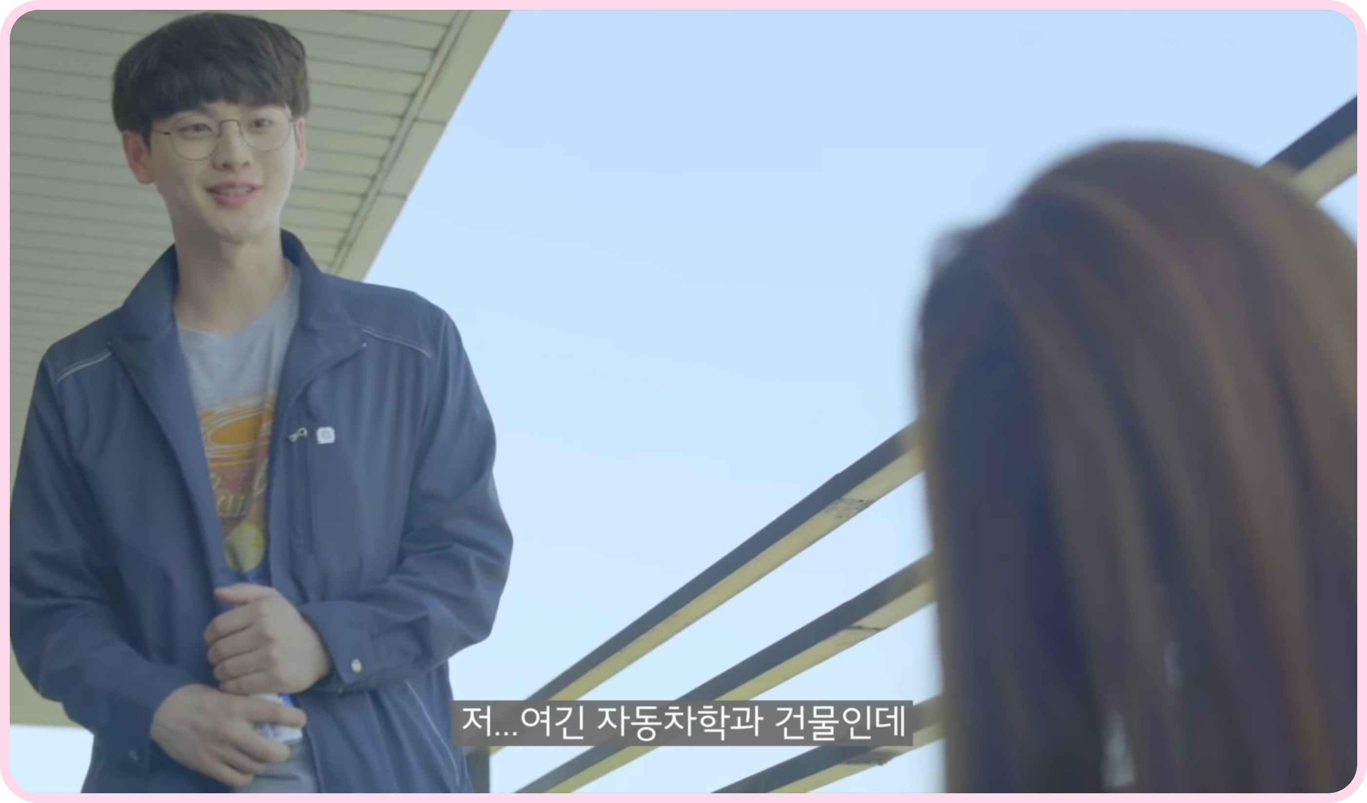 우만나 이미지